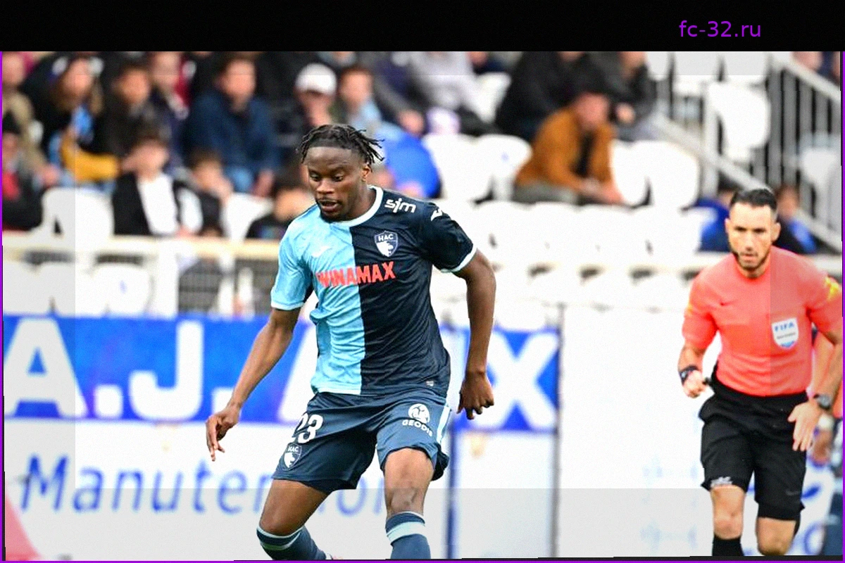 Le Havre подписывает контракт с Junior Mwanga из Strasbourg